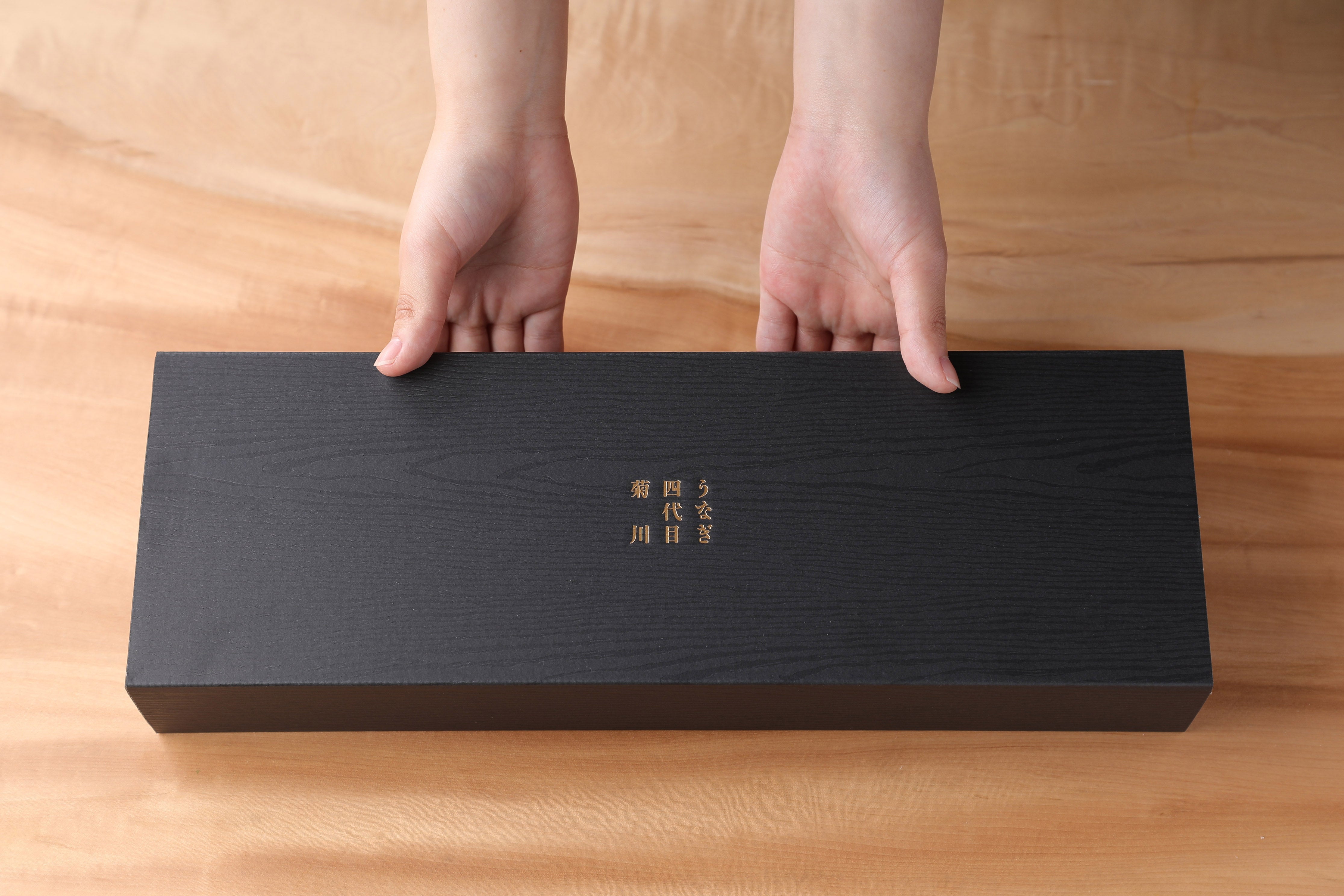 きざみうなぎ 蒲焼き 8パックセット【うなぎギフト用化粧箱】｜うなぎ